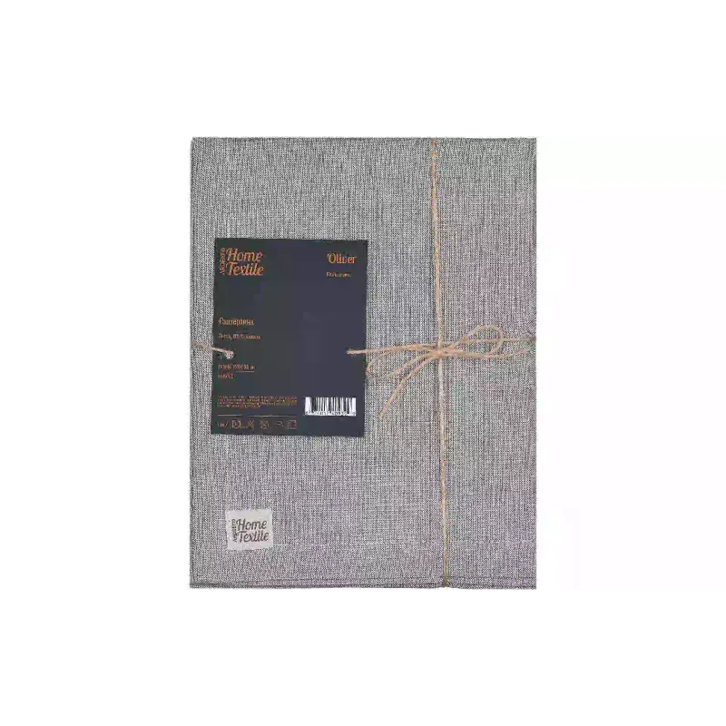 Prt Ardesto, Gray (ART07OD)
