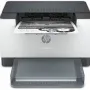 Tiskalnik HP LaserJet M211dw (9YF83A)