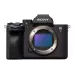 Cámara Sony Alpha 7M4 body, Black (ILCE7M4B.CEC)