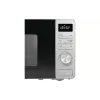 Микровълнова фурна Gorenje M23XYZ (MO23A4X)