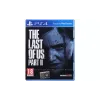 Game Games Software The Last Of Us Part II  (9702092)
