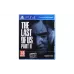 Игра Games Software The Last Of Us Part II (9702092)