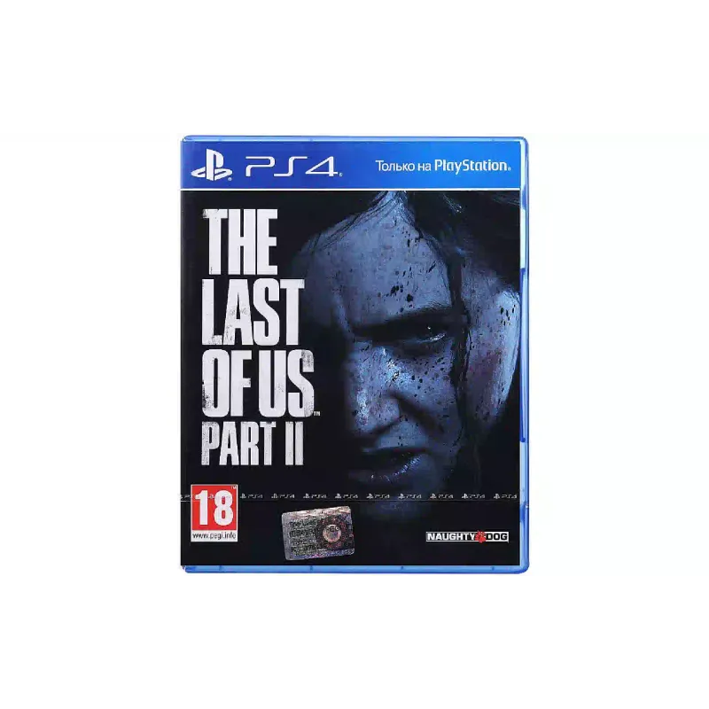 Game Games Software The Last Of Us Part II  (9702092)