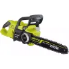 Верижен трион Ryobi Max Power RY36CSX35A-0 (5133004595)