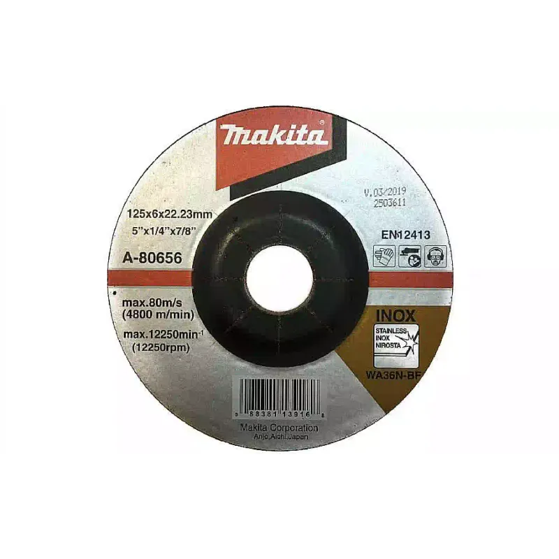Шлифовъчен диск Makita (A-80656)