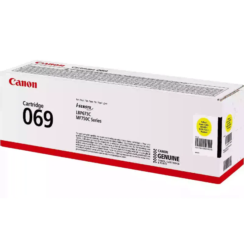 Патрон Canon (5091C002)