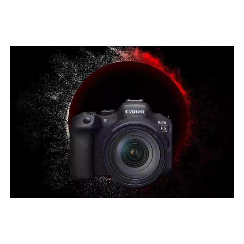 Kamera Canon (5666C029)