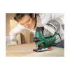 بانوراما Bosch PST 900 PEL (0.603.3A0.220)