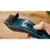 Машинка для стрижки Philips (HC3505/15)