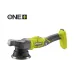 Máquina de polimento Ryobi ONE+ R18P-0 (5133004845)