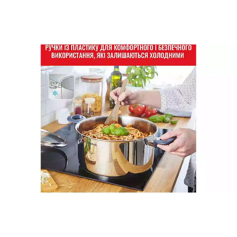 Komplet kuhinjske posode Tefal Daily Cook (G712S855)