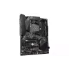 Материнська плата Gigabyte B550 (B550 GAMING X V2), sAM4