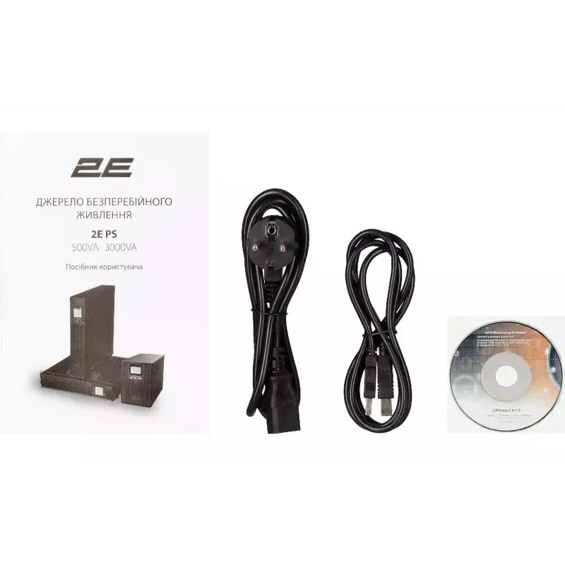 Непрекъсваемо захранване 2E PS3000RT (2E-PS3000RT)