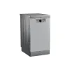 غسالة الأواني Beko, Stainless steel (BDFS26020XQ)