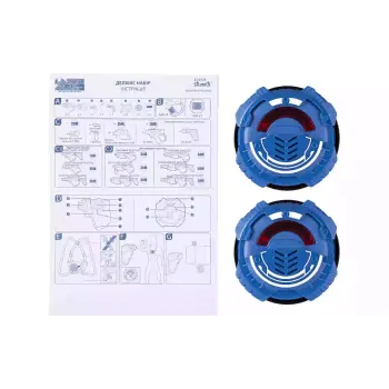 عدة Silverlit (LM-86851)