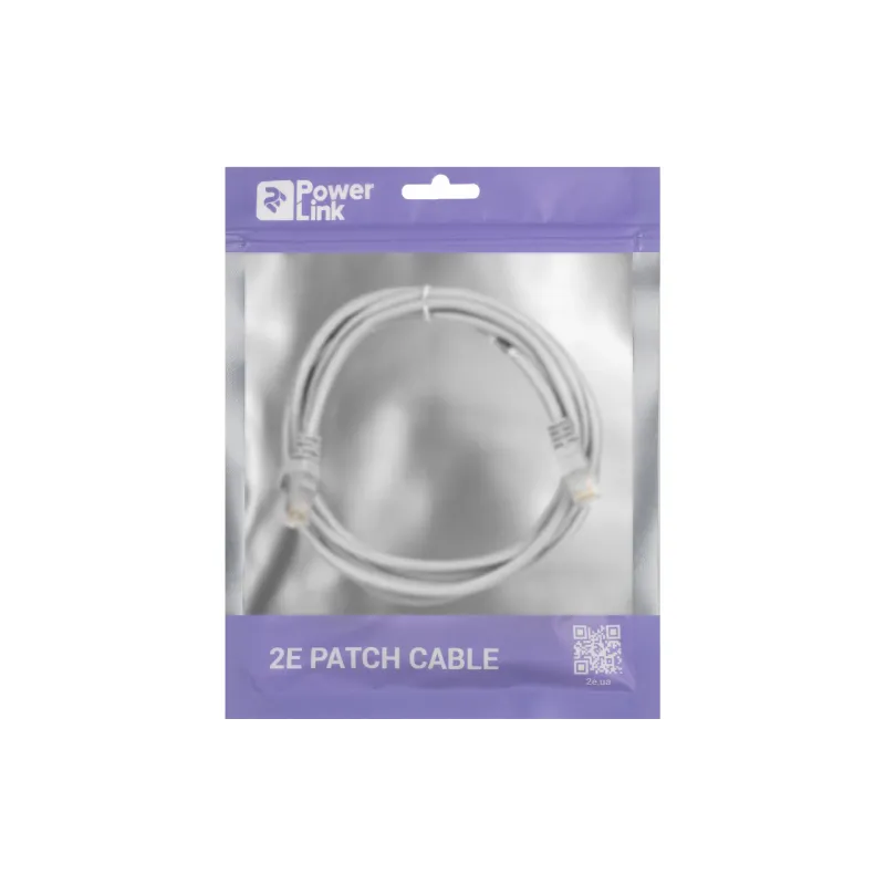 Patch kábel 2E, Gray (2E-PC5ECOP-220GRY)