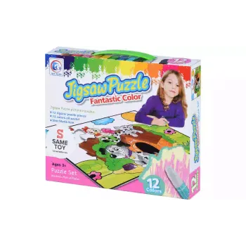 Пазл-розмальовка Same Toy (2169Ut)