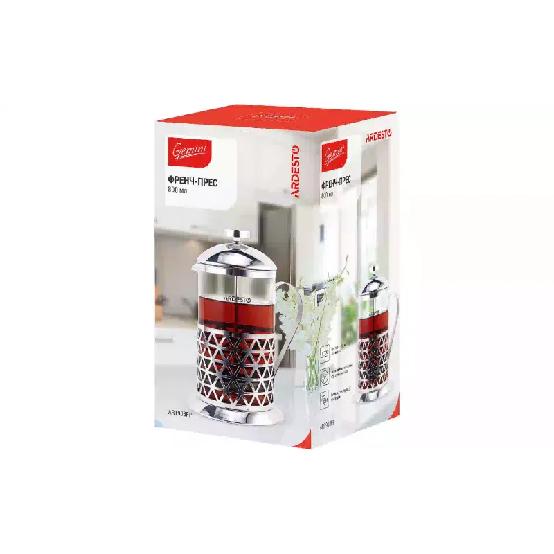 French press Ardesto Gemini, Transparent (AR1908FP)