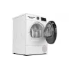 Сушилня Bosch, White (WQG14200UA)