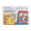 كتاب Smart Koala (SKBGMS3)