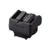 Адаптер Sony ADP-MAA (ADPMAA.SYH)