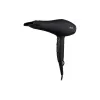 مجفف شعر Ardesto, Black (HD-Y222PRO)