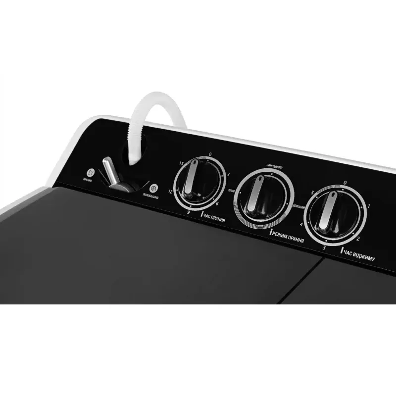 Пералня Ardesto, White (WMH-B80D)