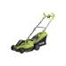Χορτοκόπτης Ryobi RLM15E36H (5133002345)