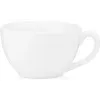 كوب Ardesto Imola, White (AR3529I)