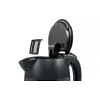 Elektromos vízforraló Bosch, Black (TWK3P423)