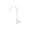grifo de cocina Deante, White (BEU_W62M)