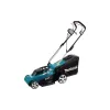 جزازة العشب Makita (ELM3320)