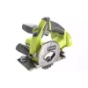 Пила дисковая Ryobi ONE+ R18MMS-0, 85 мм (5133004515)