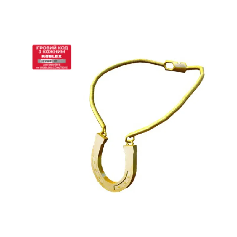 Juego de juego Jazwares (ROG0141)