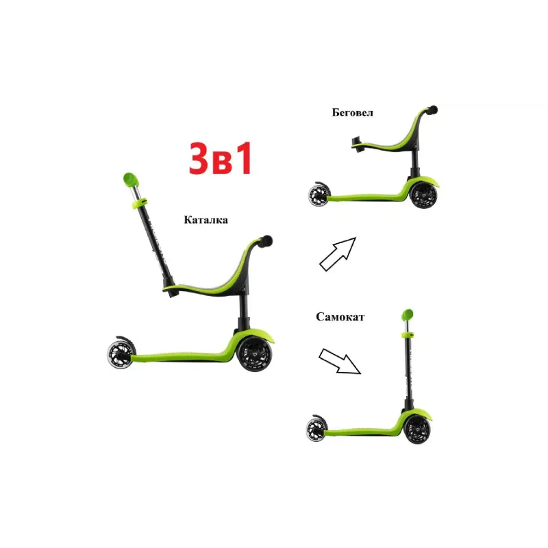 Scooter Miqilong, Green (ALAMO-125-GREEN)