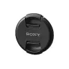 غطاء Sony ALC-F55S (ALCF55S.SYH)