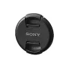 Капак Sony ALC-F67S (ALCF67S.SYH)