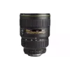 Об'єктив Nikon (JAA770DA)