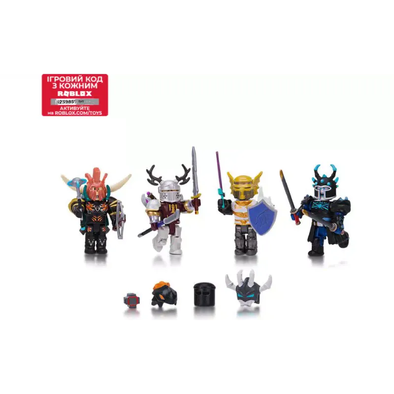 Комплект за игра Jazwares (10873R)