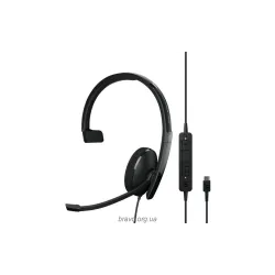 سماعة الرأس Sennheiser (1000903)