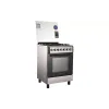 موقد مشترك Ardesto, Stainless steel (FSCF-C606ST)