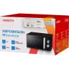 Forno de microondas Ardesto, Black (GO-M923B)