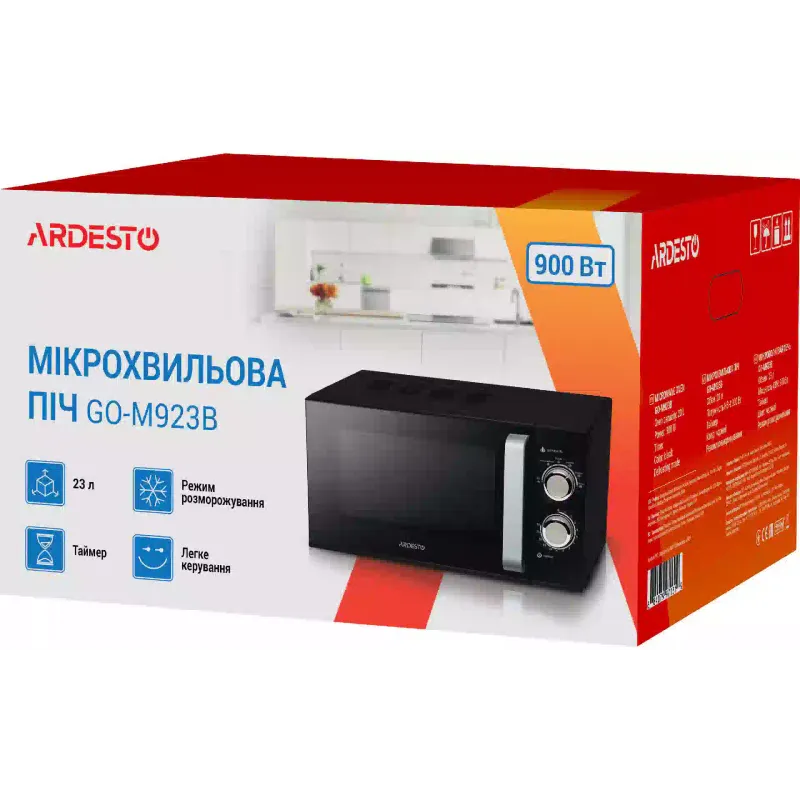 Forno de microondas Ardesto, Black (GO-M923B)