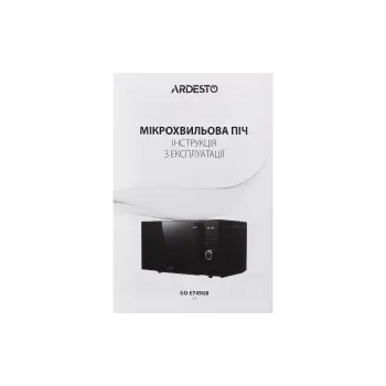 Forno de microondas Ardesto, Black (GO-E745GB)