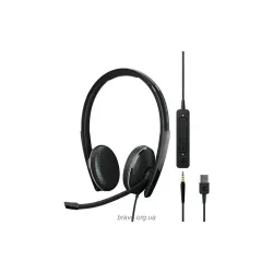 سماعة الرأس Sennheiser Adapt 165 II (1000916)