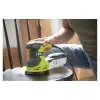 آلة طحن Ryobi ROS300 (5133001144)