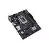اللوحة الأم Asus Prime H610M-R (90MB1B40-M0ECY0)