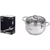 Тенджера с капак Ardesto Black Mars (AR0743S)
