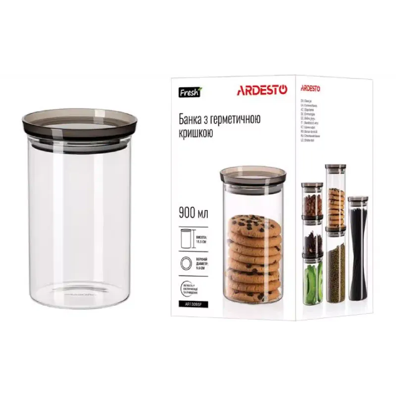 Банка для хранения Ardesto (AR1309SF)
