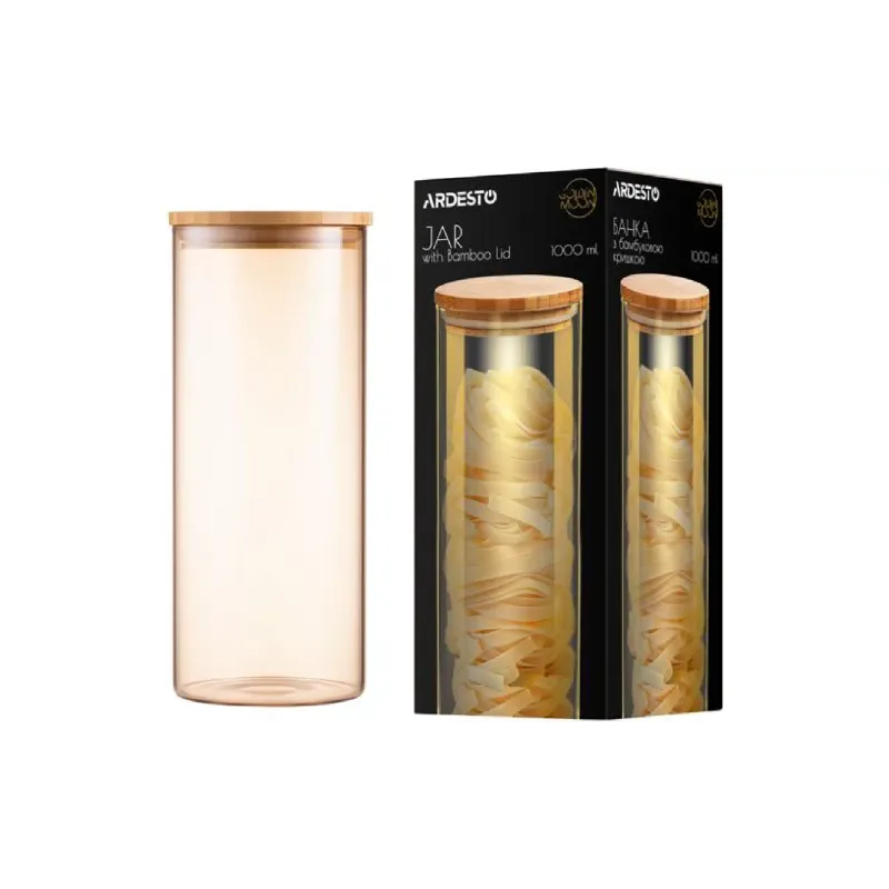 Банка для хранения Ardesto (AR1310BLRG)